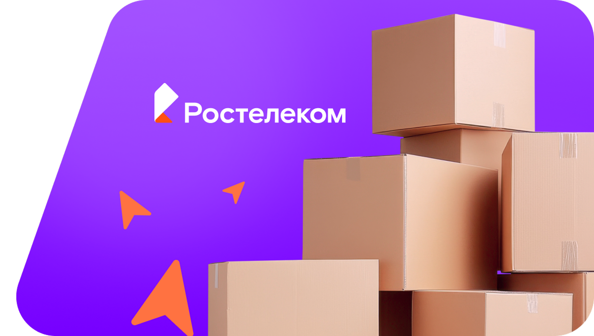 Переезд в новую квартирув&nbsp;хуторе Красный Пахарь (Ставропольский край)
